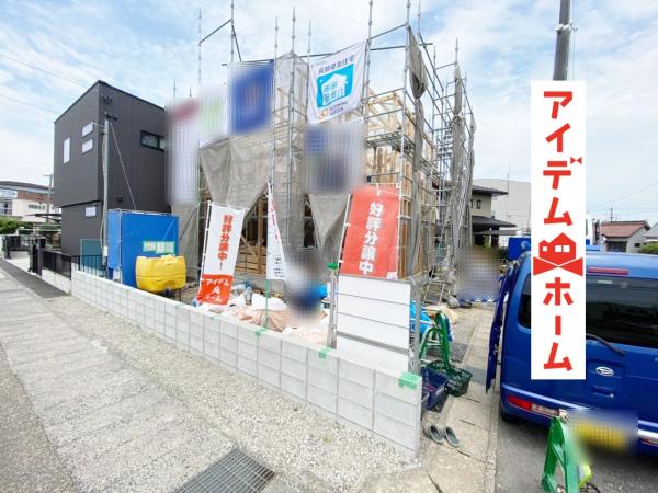 新築一戸建て 小牧市藤島町中島66番1(地番) 名鉄犬山線大山寺駅 3230万円