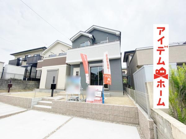 新築一戸建て 春日井市石尾台6丁目4-22 JR中央本線高蔵寺駅 2490万円