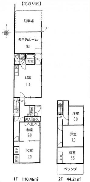 中古一戸建て 津島市立込町1丁目 名鉄津島線津島駅 1480万円