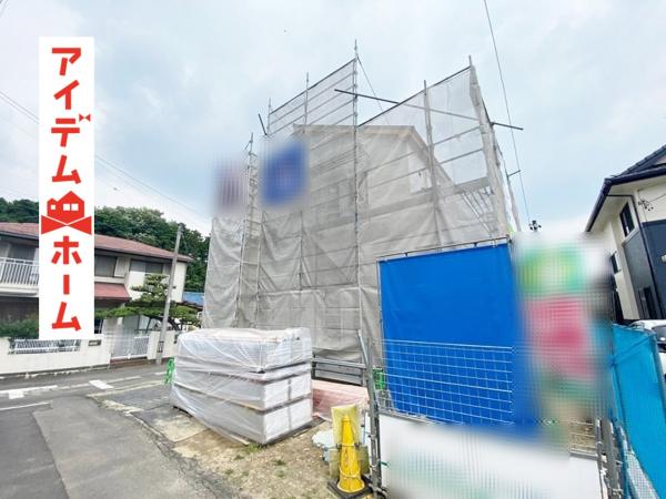 新築一戸建て 丹羽郡扶桑町大字高雄字宮島70番(地番) 名鉄犬山線扶桑駅 3080万円