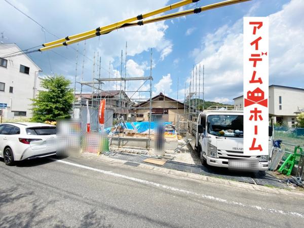 新築一戸建て 犬山市大字犬山字大門先42番1(地番) 名鉄犬山線犬山遊園駅 3190万円