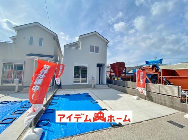 新築一戸建て 瀬戸市東安戸町11番16 名鉄瀬戸線瀬戸市役所前駅 2250万円