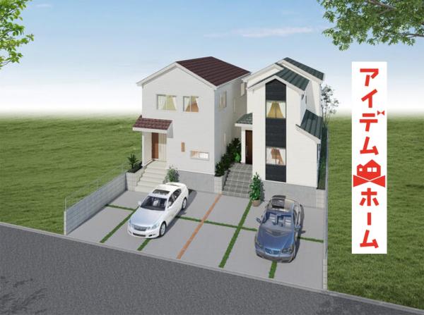 新築一戸建て 春日井市藤山台10丁目8-6 JR中央本線高蔵寺駅 2690万円