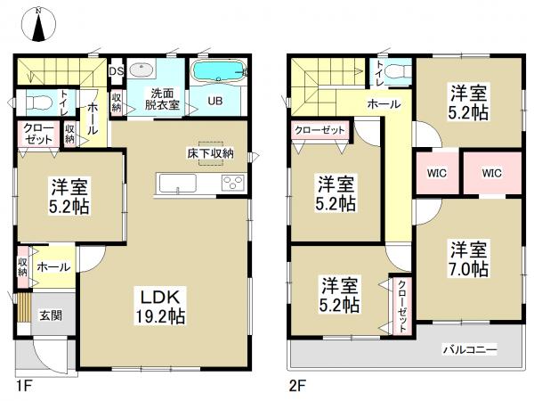新築一戸建て 名古屋市港区油屋町3丁目33番1 名古屋臨海高速鉄道荒子川公園駅 3640万円