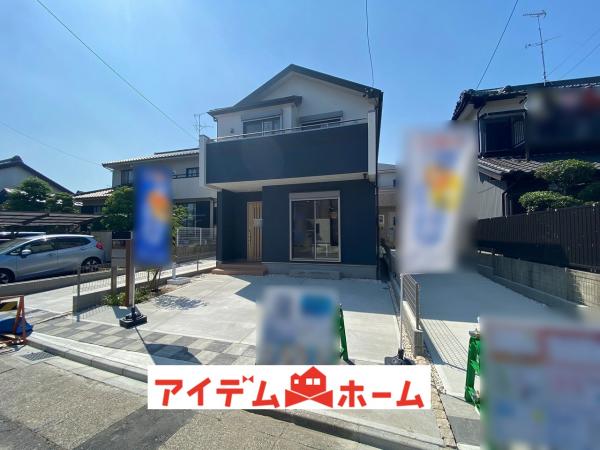 新築一戸建て 名古屋市港区遠若町3丁目 名古屋臨海高速鉄道稲永駅 3280万円
