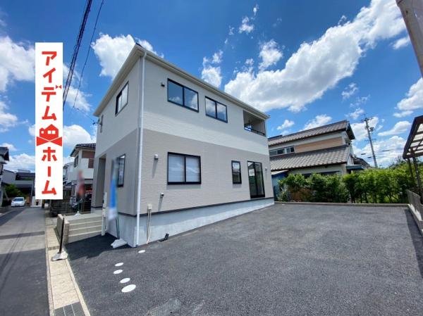 新築一戸建て 岡崎市赤渋町字袖広 JR東海道本線(熱海〜米原)岡崎駅 3490万円