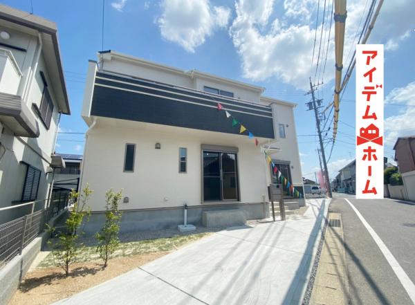 新築一戸建て 豊田市東新町1丁目 名鉄豊田線豊田市駅 3590万円