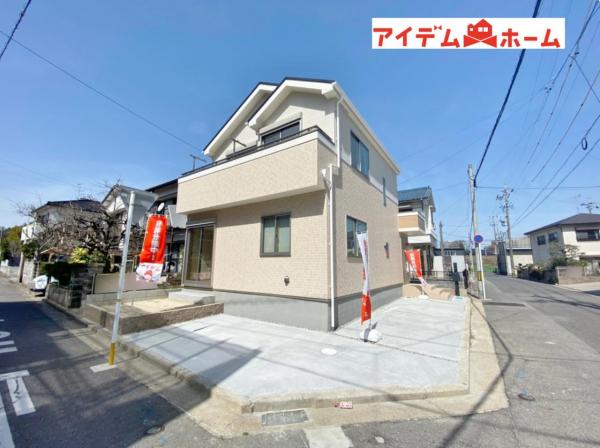 新築一戸建て 岡崎市久後崎町字三島下 名鉄名古屋本線東岡崎駅 3490万円