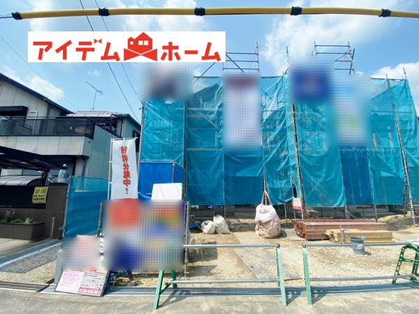 新築一戸建て 犬山市字中唐曽1番91 名鉄小牧線田県神社前駅 2780万円