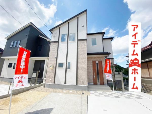 新築一戸建て 江南市山王町本郷54 名鉄犬山線江南駅 2990万円