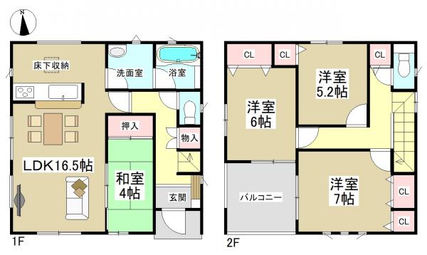 新築一戸建て 愛知郡東郷町大字春木字白土1-97 名鉄豊田線赤池駅 3690万円
