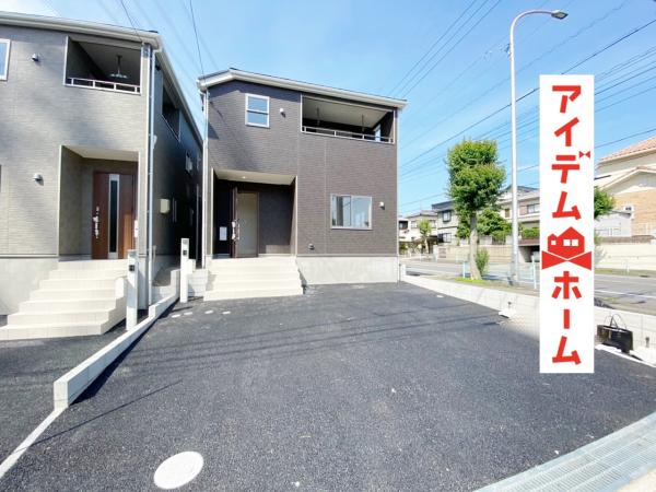 新築一戸建て 春日井市藤山台9丁目14番1の一部 JR中央本線高蔵寺駅 2890万円