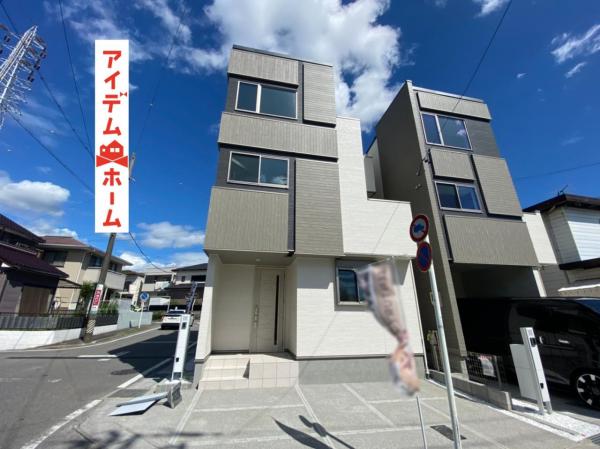 新築一戸建て 岡崎市井田新町 愛知環状鉄道北岡崎駅 3480万円