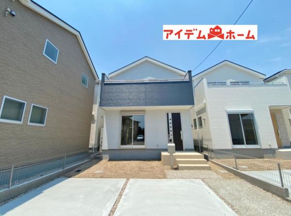 新築一戸建て 高浜市向山町5丁目 名鉄三河線三河高浜駅 2980万円