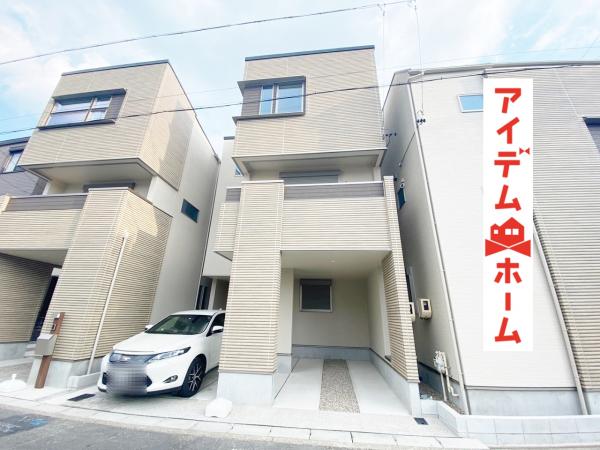 新築一戸建て 名古屋市北区楠味鋺5丁目1109 名鉄小牧線味鋺駅 3280万円