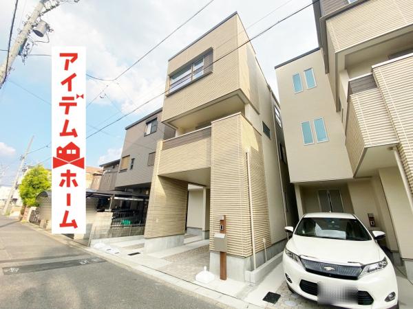 新築一戸建て 名古屋市北区楠味鋺5丁目1109 名鉄小牧線味鋺駅 3280万円
