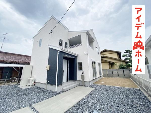 新築一戸建て 可児市下恵土332番11 太多線可児駅 2580万円