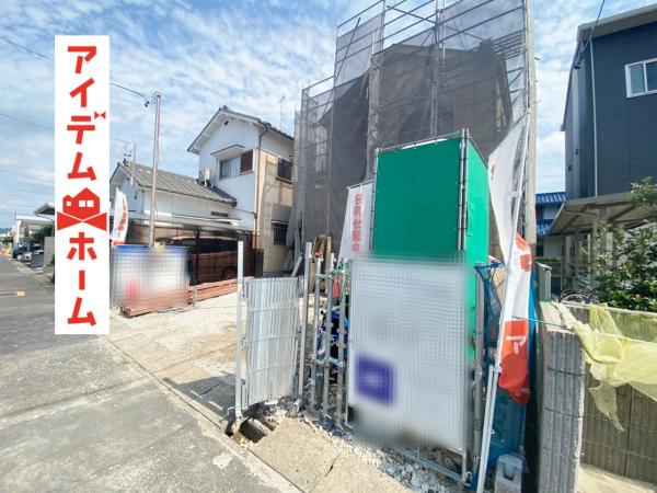 新築一戸建て 春日井市下条町3丁目3番15 JR中央本線勝川駅 3590万円