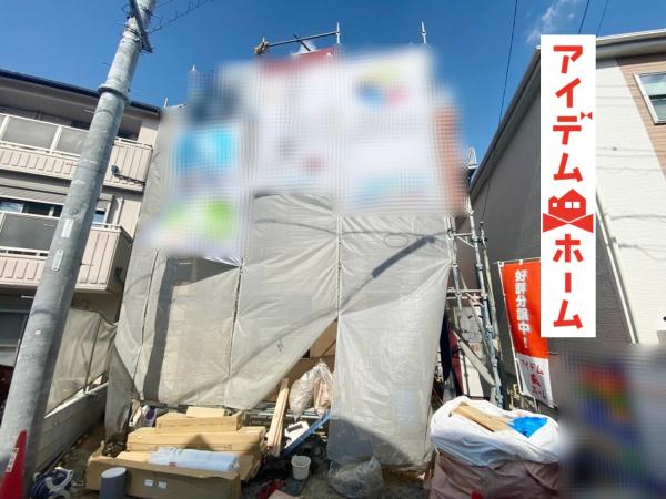 新築一戸建て 春日井市勝川町西1丁目10番 名鉄小牧線味鋺駅 3390万円