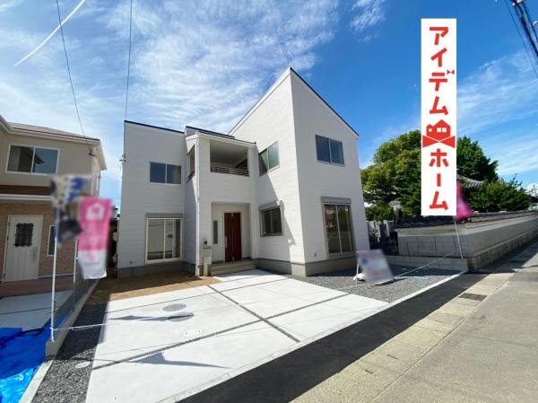 新築一戸建て 高浜市呉竹町2丁目 名鉄三河線吉浜駅 2980万円