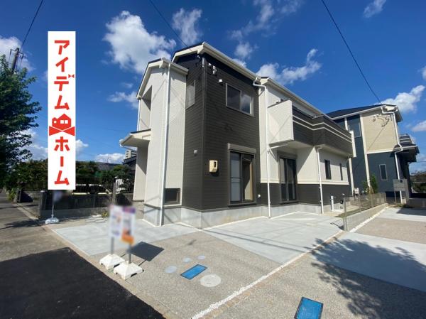 新築一戸建て 刈谷市半城土西町2丁目 JR東海道本線(熱海〜米原)刈谷駅 4450万円