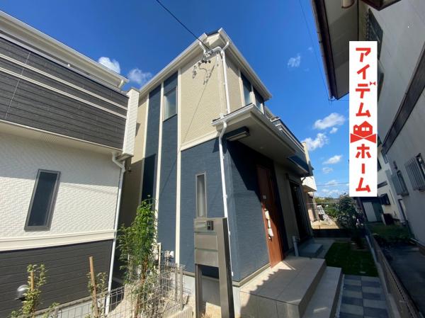 新築一戸建て 刈谷市半城土西町2丁目 JR東海道本線(熱海〜米原)刈谷駅 3920万円