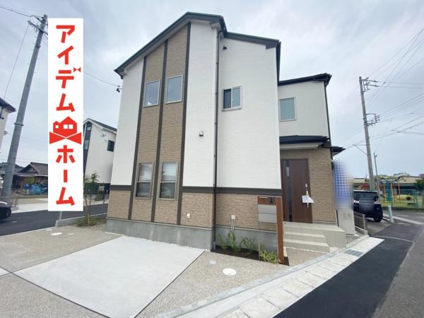新築一戸建て 犬山市大字橋爪字大浦屋敷51番1他 名鉄犬山線犬山口駅 2390万円