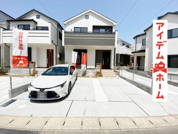 新築一戸建て 小牧市小松寺2丁目160番 名鉄小牧線田県神社前駅 2980万円