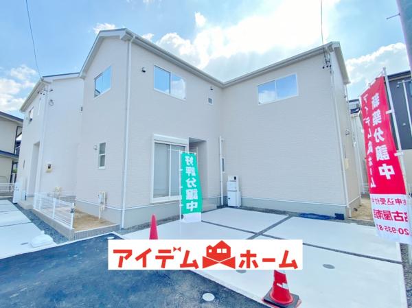 新築一戸建て 半田市住吉町2丁目183番6 名鉄河和線半田口駅 3090万円