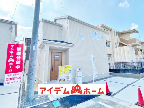 新築一戸建て 半田市住吉町2丁目183番6 名鉄河和線半田口駅 3190万円
