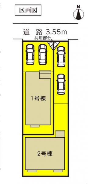 新築一戸建て 名古屋市中川区下之一色町字松蔭5丁目 名古屋臨海高速鉄道中島駅 2290万円