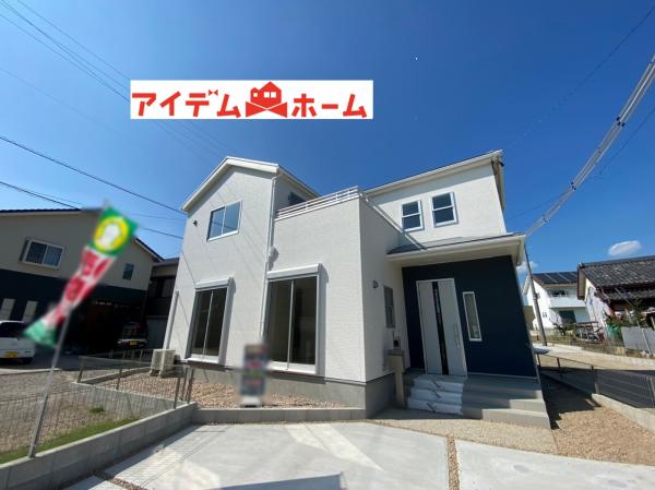 新築一戸建て 西尾市刈宿町後畑 名鉄西尾線福地駅 2380万円