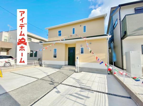 新築一戸建て 羽島市福寿町平方5丁目18 JR東海道新幹線岐阜羽島駅 2680万円