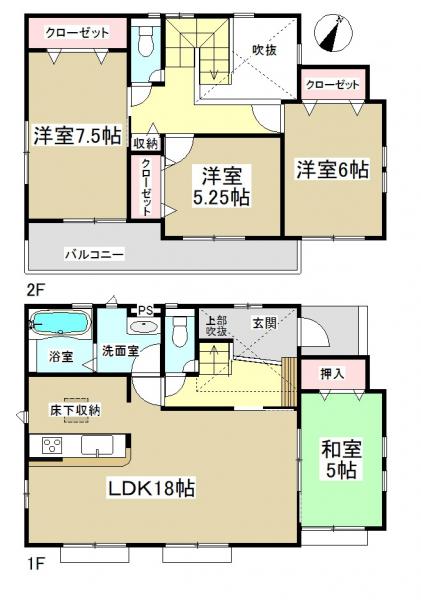 新築一戸建て 名古屋市守山区大字上志段味字樹木1631番1(従前地)(地番) JR中央本線高蔵寺駅 3680万円