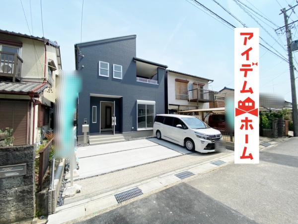 新築一戸建て 春日井市牛山町字気正田1700番地58 名鉄小牧線間内駅 2630万円