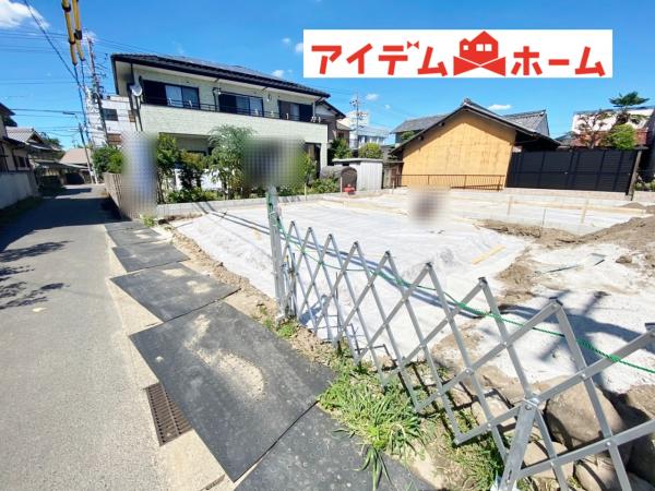 新築一戸建て 可児市今渡字町1352番 名鉄広見線日本ライン今渡駅 2390万円