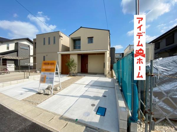 新築一戸建て 安城市桜井町伝左 名鉄西尾線桜井駅 4500万円