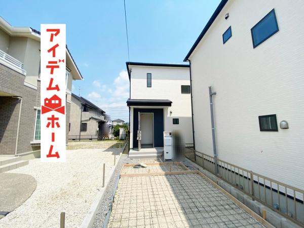 新築一戸建て 犬山市字本町199番1 名鉄小牧線楽田駅 2290万円