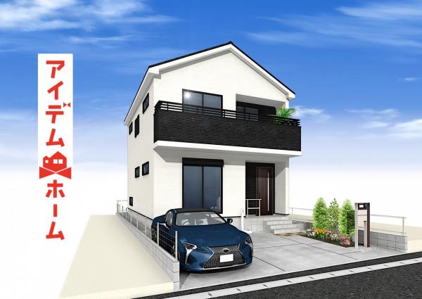 新築一戸建て 春日井市田楽町字大坪1134番4 名鉄小牧線間内駅 3080万円