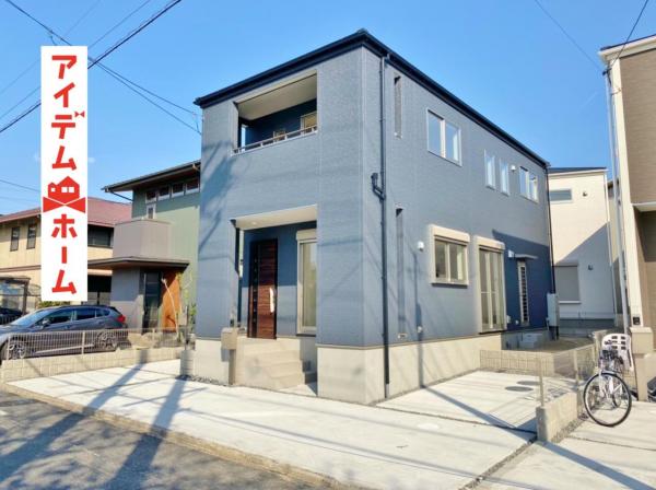 新築一戸建て 清須市西枇杷島町上新129番の一部 名鉄犬山線下小田井駅 2999万円