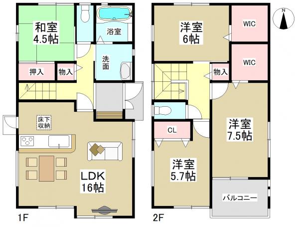新築一戸建て 名古屋市天白区平針南3丁目406番 名古屋市鶴舞線平針駅 3990万円