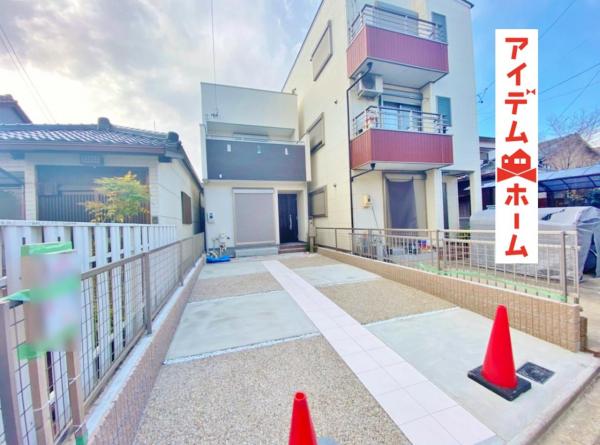 新築一戸建て 名古屋市西区桝形町1丁目13番地4 名古屋市鶴舞線庄内通駅 3390万円