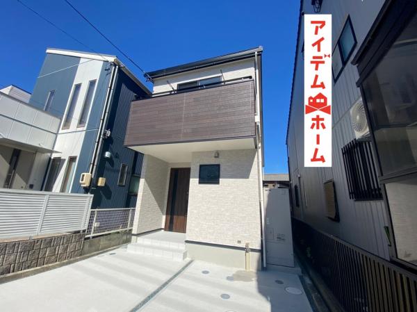 新築一戸建て 岡崎市福岡町字下荒追 JR東海道本線(熱海〜米原)岡崎駅 3290万円
