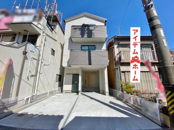 新築一戸建て 岡崎市中町7丁目 名鉄名古屋本線東岡崎駅 3390万円