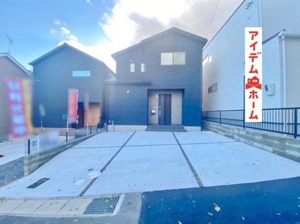 新築一戸建て 額田郡幸田町大字菱池字欠間 JR東海道本線(熱海〜米原)幸田駅 3880万円