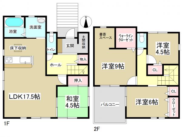 新築一戸建て 名古屋市守山区本地が丘 名鉄瀬戸線旭前駅 3280万円