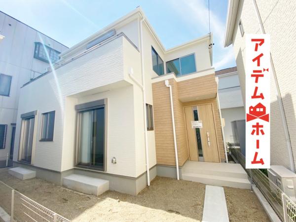 新築一戸建て 名古屋市北区西味鋺5丁目314,315 名古屋市名城線黒川駅 2590万円