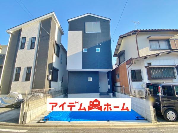 新築一戸建て 名古屋市南区上浜町418番 JR東海道本線(熱海〜米原)大高駅 3180万円