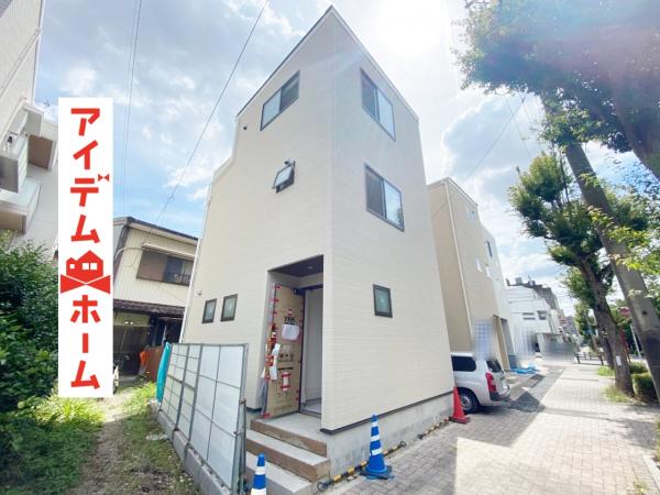 新築一戸建て 名古屋市北区芳野3丁目1302-1 名鉄瀬戸線尼ヶ坂駅 3680万円