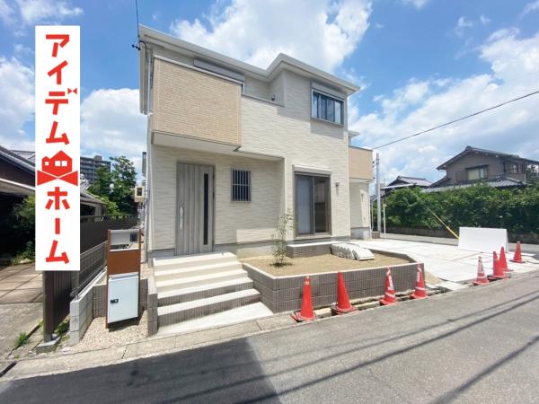 新築一戸建て 春日井市上条町2丁目82番の一部 JR中央本線春日井駅 3690万円